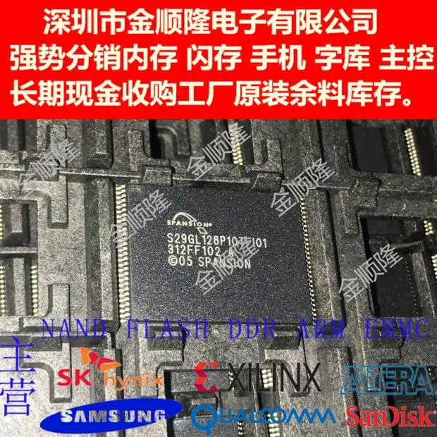 5 шт. S29GL128N90TFIR20 128Mbit FLASH TSOP 
5 шт. S29GL128N90TFIR20 128Mbit FLASH TSOP
