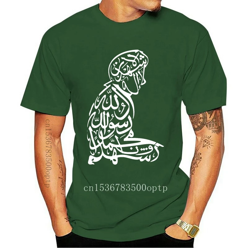 New Vintage Prayer Arabic Writing Muslim Islam Arab T Shirt For Men 2021 Gents Cotton Boy Girl T-Shirts Hip Hop
New Vintage Prayer Arabic Writing Muslim Islam Arab T Shirt For Men 2021 Gents Cotton Boy Girl T-Shirts Hip Hop