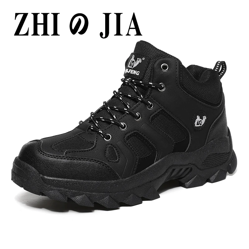 Classic trend hiking shoes men's hiking shoes sports shoe Zapatillas outdoor Hombre large size training women's shoe plus velvet
Classic trend hiking shoes men's hiking shoes sports shoe Zapatillas outdoor Hombre large size training women's shoe plus velvet