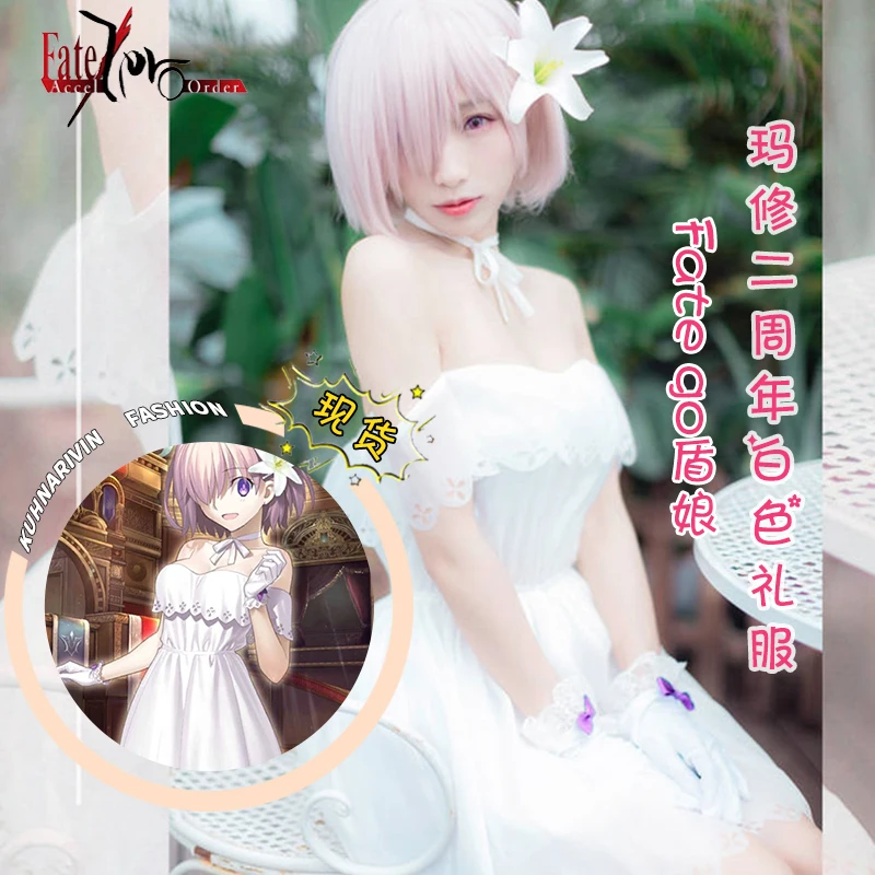 Cos-Mart Game Fate/Grand Order Mash Kyrielight Cosplay Costume Cute White Formal Dress Daily Wear S-XL In Stock Limited Edition
Cos-Mart Game Fate/Grand Order Mash Kyrielight Cosplay Costume Cute White Formal Dress Daily Wear S-XL In Stock Limited Edition