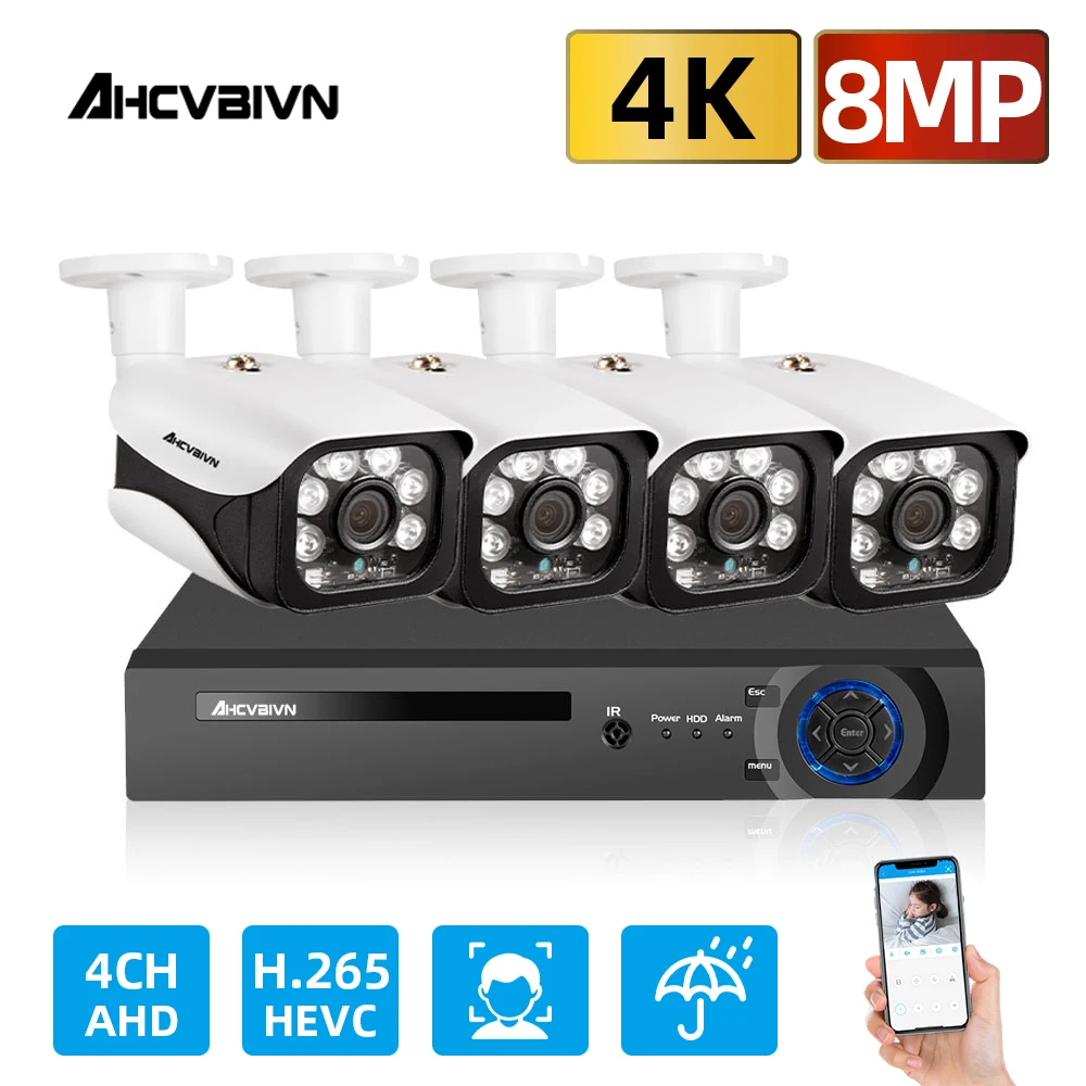 Система видеонаблюдения 4K, 4 канала, 8 МП 
Система видеонаблюдения 4K, 4 канала, 8 МП