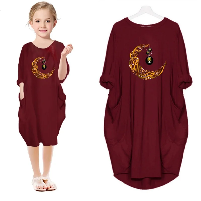 Muslim Girls Milk Silk Child DressTurkish Kids Abaya Burka Arab Ramadan Prayer Maxi Long Kaftan Islamic Eid Clothes Casual skirt
Muslim Girls Milk Silk Child DressTurkish Kids Abaya Burka Arab Ramadan Prayer Maxi Long Kaftan Islamic Eid Clothes Casual skirt