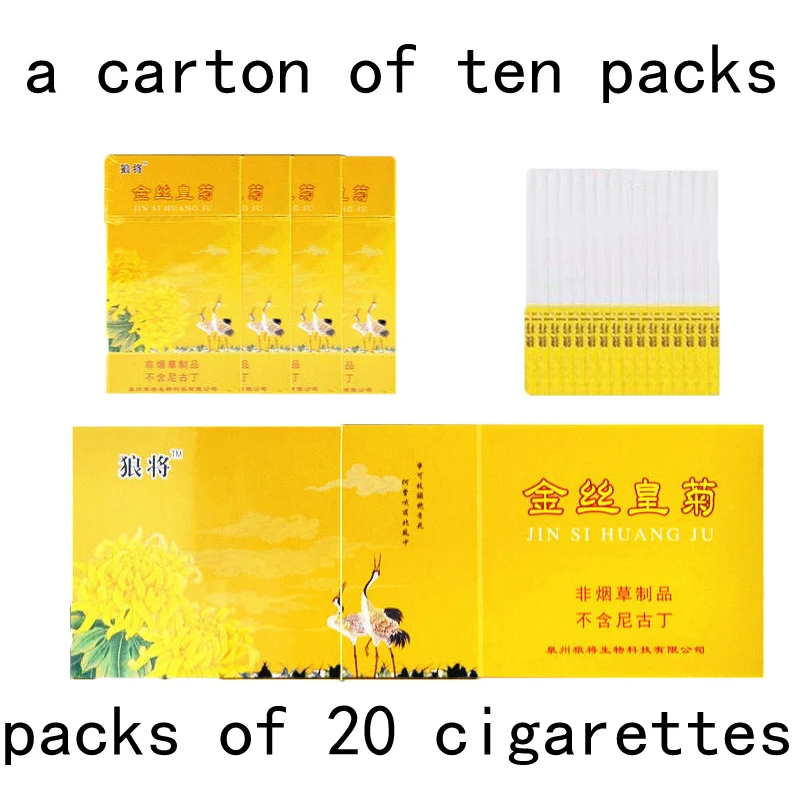 Зеленые травяные сигареты, очищающие легкие, чтобы бросить курить без никотина и табачных сигарет, чай
Зеленые травяные сигареты, очищающие легкие, чтобы бросить курить без никотина и табачных сигарет, чай