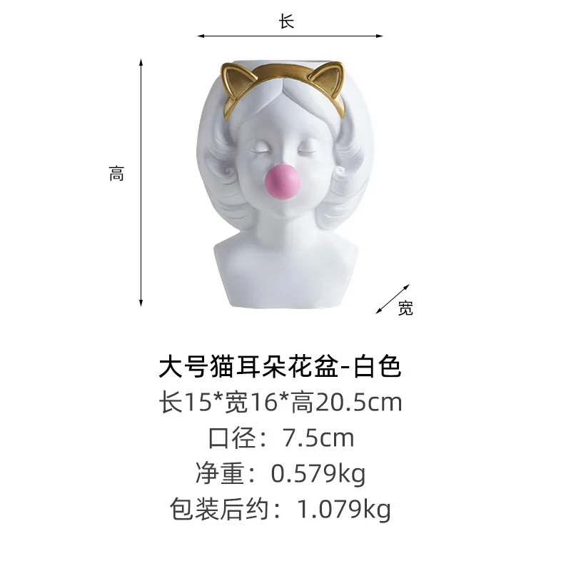 Creative Girls Nordic Flower Pot Resin Pots for Plants Garden Pots TV Counter Top Flower Pot Modern Living Room Decor Ornaments
Creative Girls Nordic Flower Pot Resin Pots for Plants Garden Pots TV Counter Top Flower Pot Modern Living Room Decor Ornaments