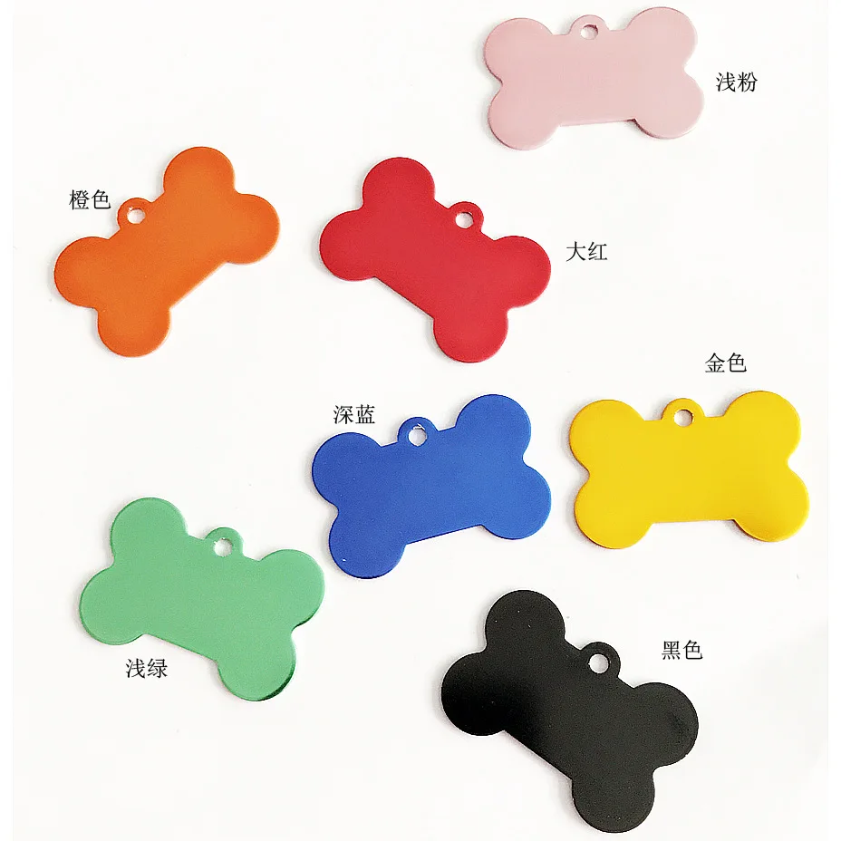 Dog tag bone traction hang pendant can laser laser dog bone up for pet products advertising gifts
Dog tag bone traction hang pendant can laser laser dog bone up for pet products advertising gifts