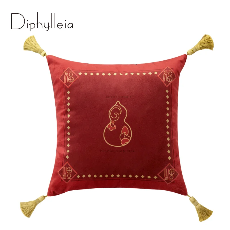Diphylleia Chinese Traditional Lucky Cushion Covers Calabash Bottle Gourd Pattern Asian Oriental Decorative Pillow Cases 53x53cm
Diphylleia Chinese Traditional Lucky Cushion Covers Calabash Bottle Gourd Pattern Asian Oriental Decorative Pillow Cases 53x53cm