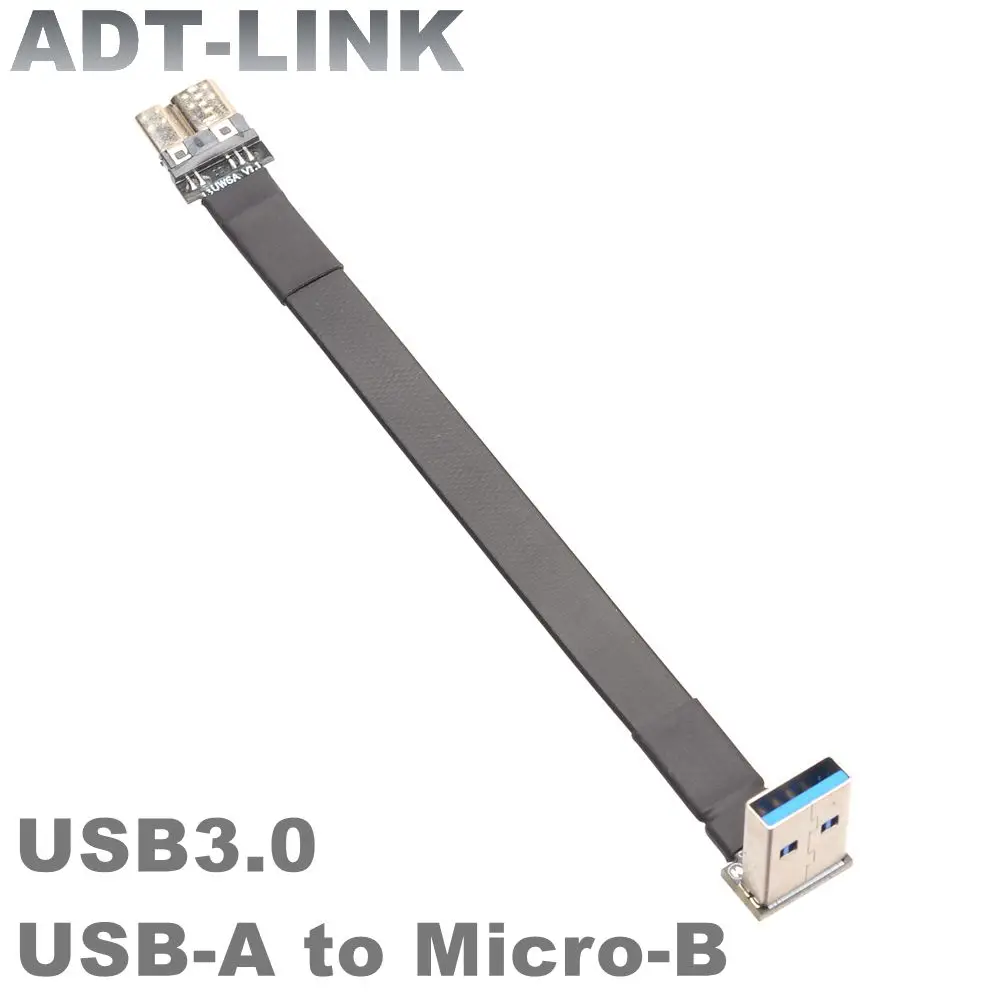 Кабель для зарядки и передачи данных ADT-Link с USB типа «Папа-папа»
Кабель для зарядки и передачи данных ADT-Link с USB типа «Папа-папа»