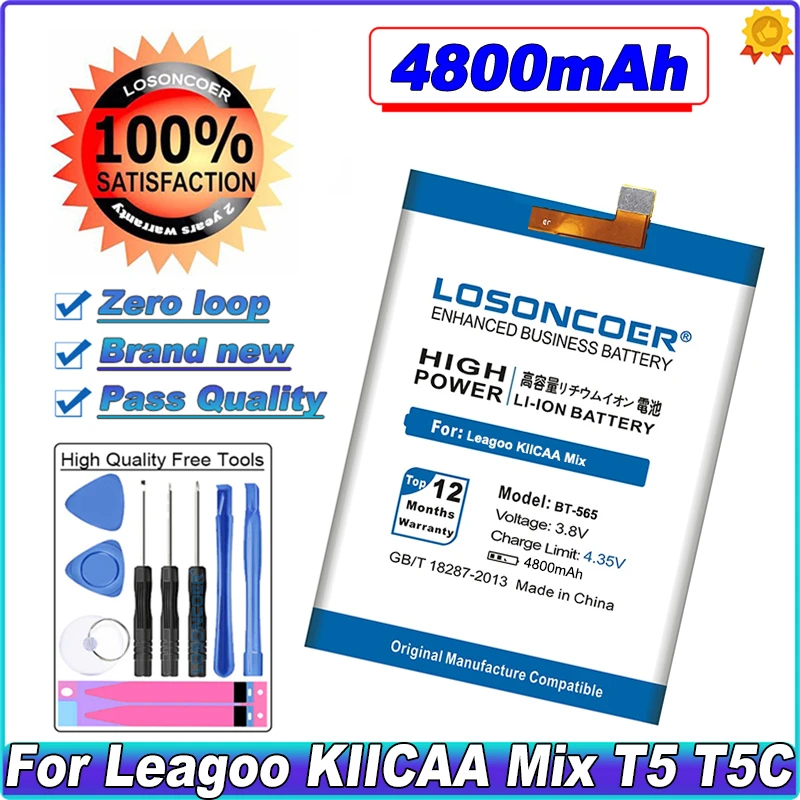 LOSONCOER 4800mAh BT-565 Battery For Leagoo KIICAA Mix T5 T5C Smart Phone Battery~In Stock | Мобильные телефоны и