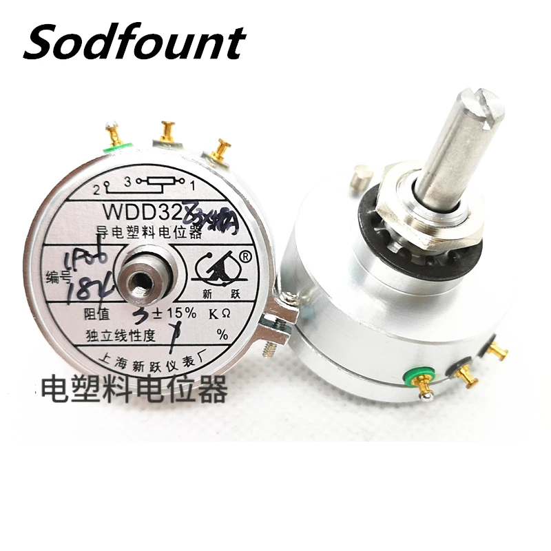 1 шт. WDD32Z-3 точность проводящий пластиковый потенциометр, вал, топ на платформу 40 мм ложки с длинной ручкой, 1K, 2K 5K 10K 
1 шт. WDD32Z-3 точность проводящий пластиковый потенциометр, вал, топ на платформу 40 мм ложки с длинной ручкой, 1K, 2K 5K 10K