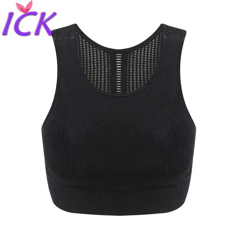 Women's Sports Vest Hollow-out To Gather Together Without Steel Ring Shockproof Running Tight Gym Clothes
Women's Sports Vest Hollow-out To Gather Together Without Steel Ring Shockproof Running Tight Gym Clothes