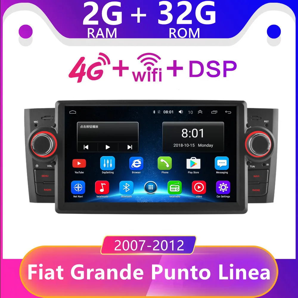 Автомагнитола 1 din для Fiat Grande Punto Linea Android 2007-2012, мультимедийный видеоплеер, навигатор GPS, 7-дюймовый экран, android 8,1
Автомагнитола 1 din для Fiat Grande Punto Linea Android 2007-2012, мультимедийный видеоплеер, навигатор GPS, 7-дюймовый экран, android 8,1