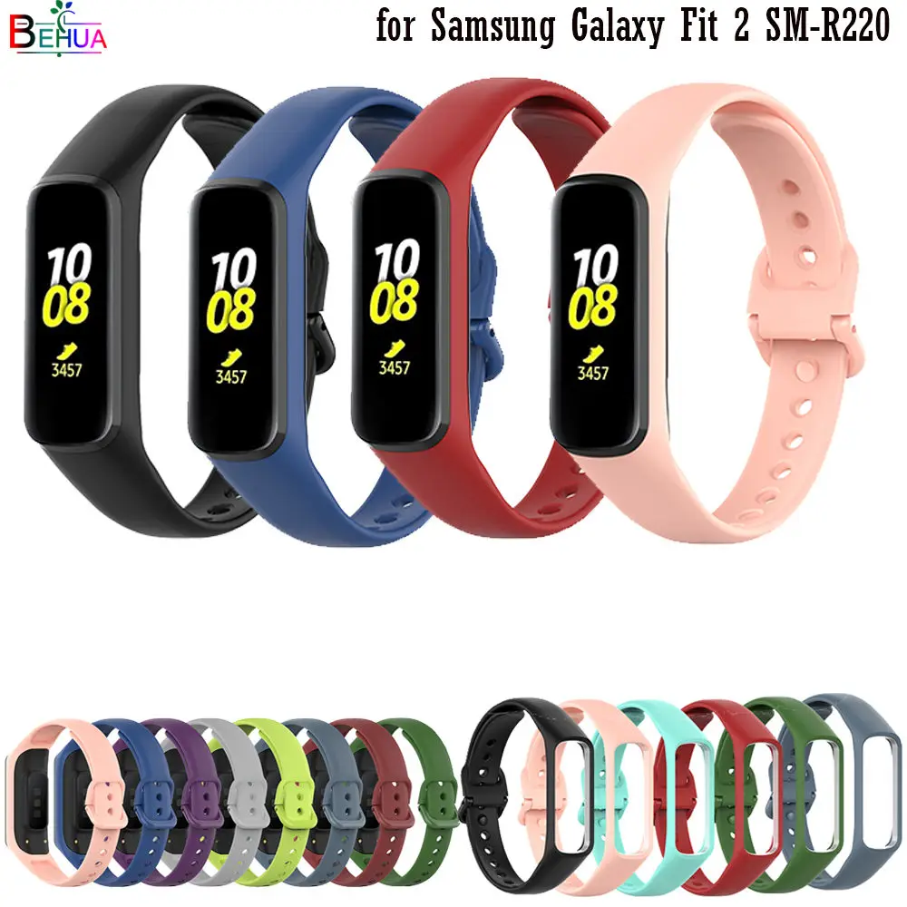 Ремешок силиконовый для Samsung Galaxy Fit 2 SM-R220 сменный спортивный браслет смарт-часов