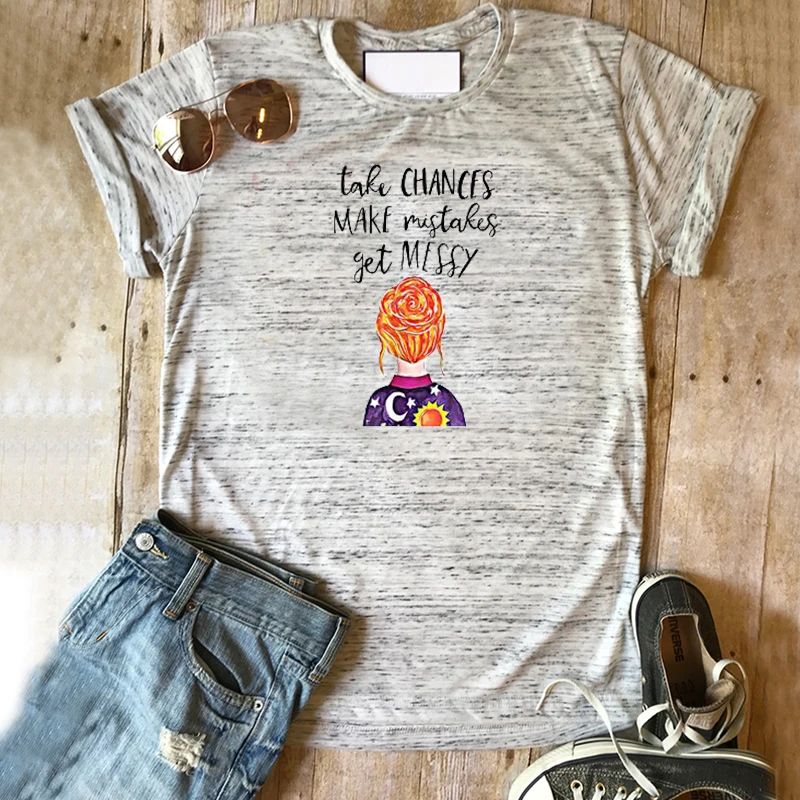 Take Chances Make Mistakes Get Messy Shirt 2021 Women's Funny Tee Inspirational Tops Christmas Gift Cartoon
Take Chances Make Mistakes Get Messy Shirt 2021 Women's Funny Tee Inspirational Tops Christmas Gift Cartoon