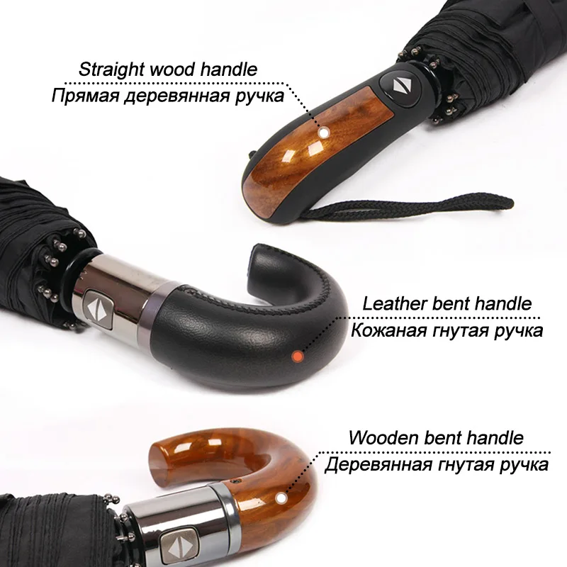 New Wind resistant Automatic Umbrella Rain Women Leather Wood Handle Business British Style Umbrella Men's Gift Large Umbrella
New Wind resistant Automatic Umbrella Rain Women Leather Wood Handle Business British Style Umbrella Men's Gift Large Umbrella
