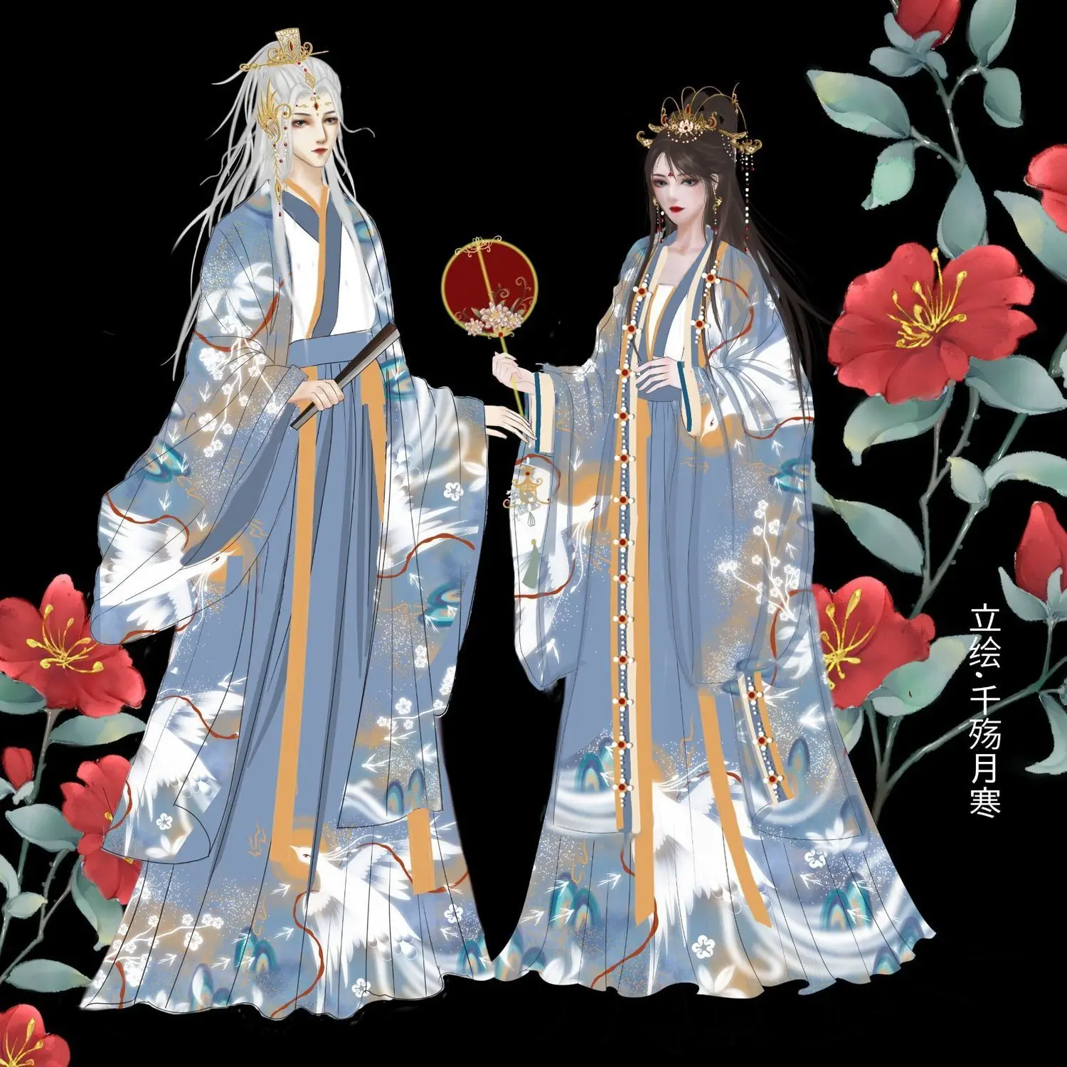 HASAHOU Chinese Costume Hanfu Weijin Men's and Women's Same Big Sleeve Shirt Cross Neck Fairy Folk with Kimono Daily Set
HASAHOU Chinese Costume Hanfu Weijin Men's and Women's Same Big Sleeve Shirt Cross Neck Fairy Folk with Kimono Daily Set