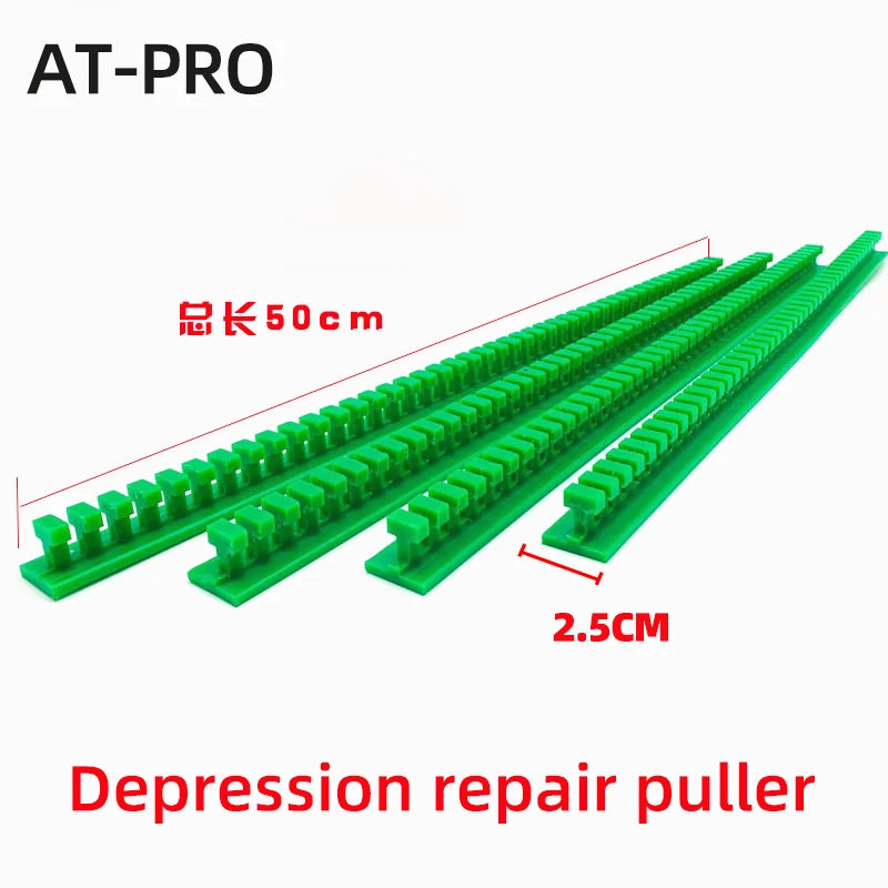 Car dent repairing puller puller Car body hail pit dent repairing and shaping non-marking long puller
Car dent repairing puller puller Car body hail pit dent repairing and shaping non-marking long puller