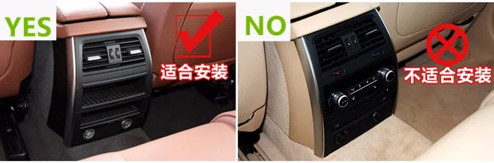 Car-Styling inner Rear Air conditioning outlet Vent Decorative Cover Frame Trim strip Stickers for BMW 5 Series F10 Accessories
Car-Styling inner Rear Air conditioning outlet Vent Decorative Cover Frame Trim strip Stickers for BMW 5 Series F10 Accessories