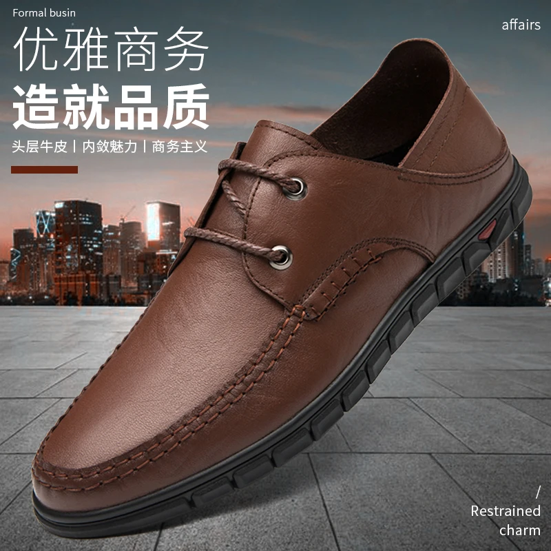 Men's Genuine leather breathable casual shoes outdoor business formal wear men's office lace-up Oxford shoes form men's shoes
Men's Genuine leather breathable casual shoes outdoor business formal wear men's office lace-up Oxford shoes form men's shoes