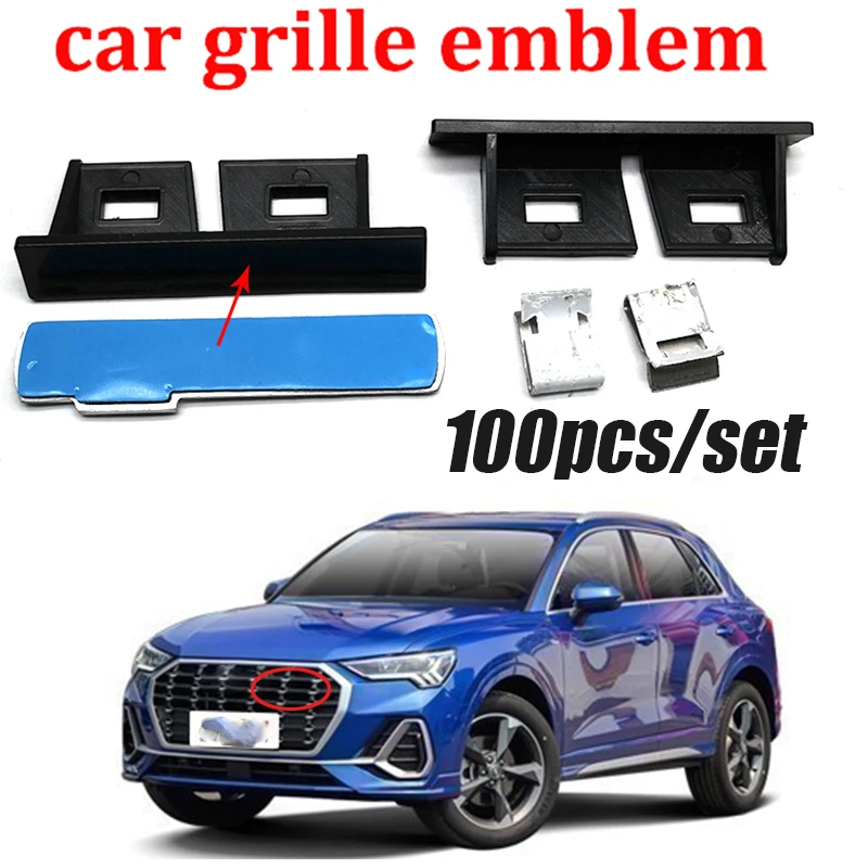 100pcs Car metal Grille Badge Emblem for A1 A2 A3 A4 A5 A6 A7 A8 Q1 Q3 Car Styling Car Front Grill Emblem Metal head hood Logo
100pcs Car metal Grille Badge Emblem for A1 A2 A3 A4 A5 A6 A7 A8 Q1 Q3 Car Styling Car Front Grill Emblem Metal head hood Logo