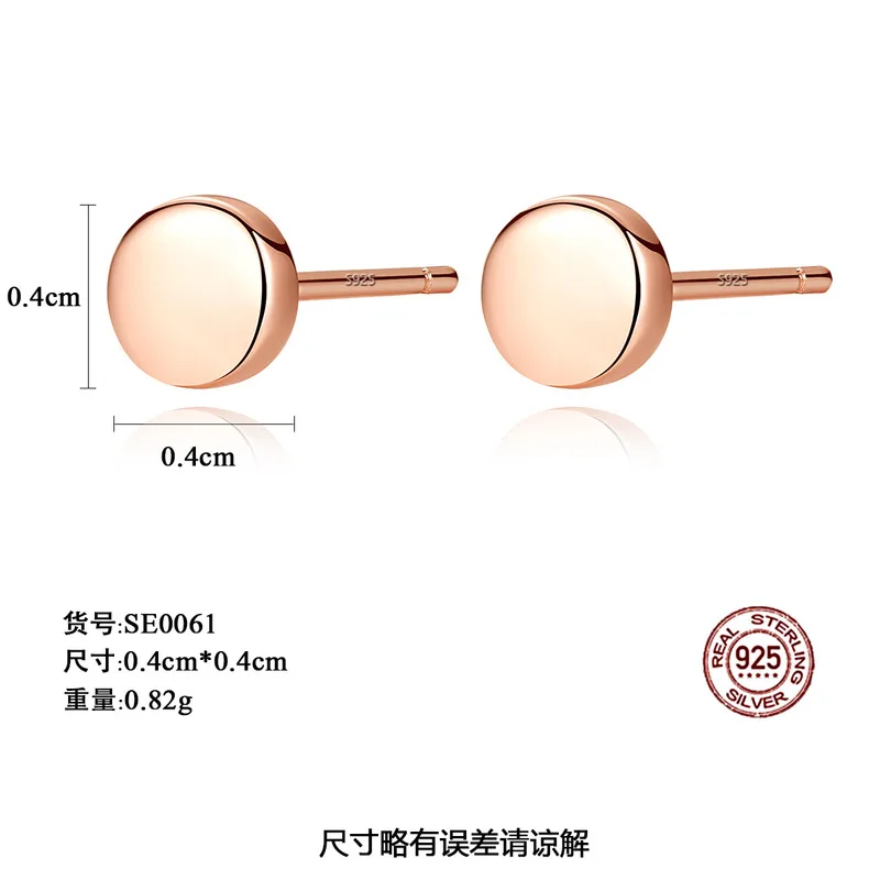 S925 Sterling Silver Flat Round Earrings Simple Temperament Wild Women Earring Fine Jewelry Anniversary Brincos Top Fashion
S925 Sterling Silver Flat Round Earrings Simple Temperament Wild Women Earring Fine Jewelry Anniversary Brincos Top Fashion