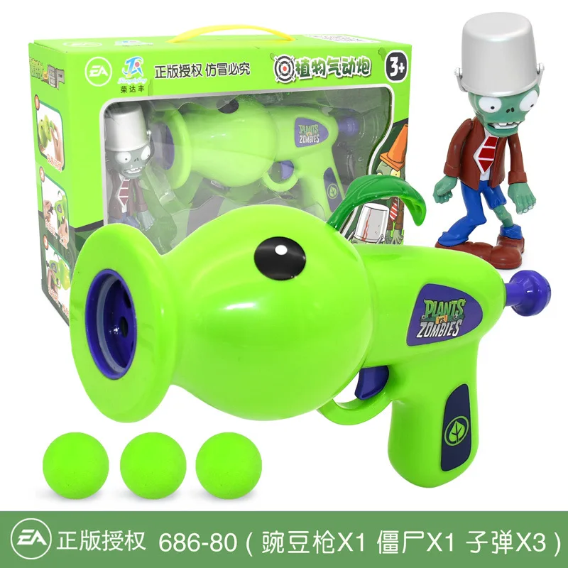 Plants vs. Zombies Toys Children's Set Soft Bullet Pneumatic Gun Pea Shooter Toy Gun Dr. King
Plants vs. Zombies Toys Children's Set Soft Bullet Pneumatic Gun Pea Shooter Toy Gun Dr. King