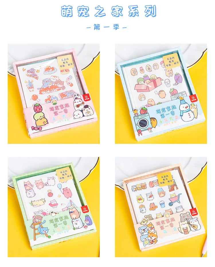 48Pcs Kawaii Cute Washi Tape DIY Label Girl Cartoon Pattern Hand Account Decoration Adhesive Paper Stationery School Stickers 
48Pcs Kawaii Cute Washi Tape DIY Label Girl Cartoon Pattern Hand Account Decoration Adhesive Paper Stationery School Stickers