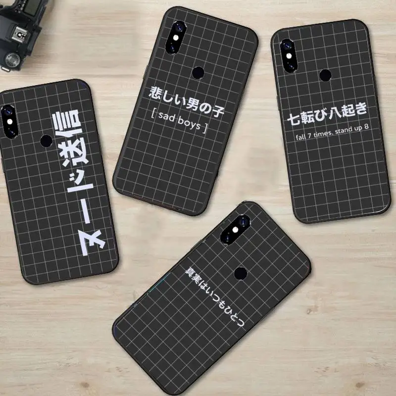 Japanese slogan Phone Case For Xiaomi Redmi 7 8 9t 9se k20 mi8 max3 lite 9 note 9s 10 pro
Japanese slogan Phone Case For Xiaomi Redmi 7 8 9t 9se k20 mi8 max3 lite 9 note 9s 10 pro