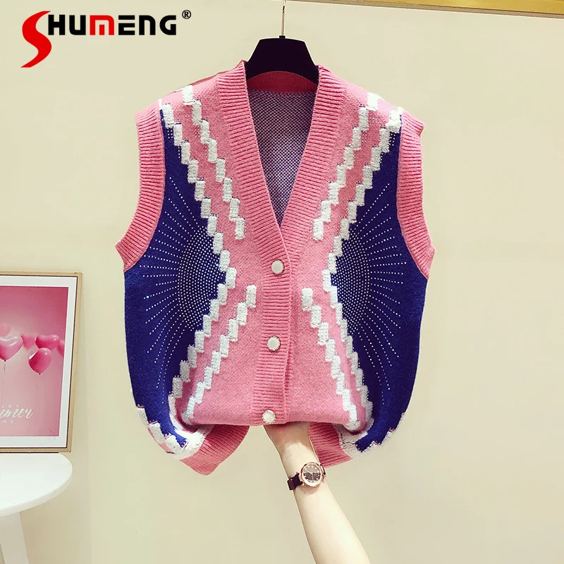 2021 Autumn and Winter New Fashion Diamond Loose-Fitting Vest for Female Versatile Leisure Versatile Sweater Coat Women's
2021 Autumn and Winter New Fashion Diamond Loose-Fitting Vest for Female Versatile Leisure Versatile Sweater Coat Women's