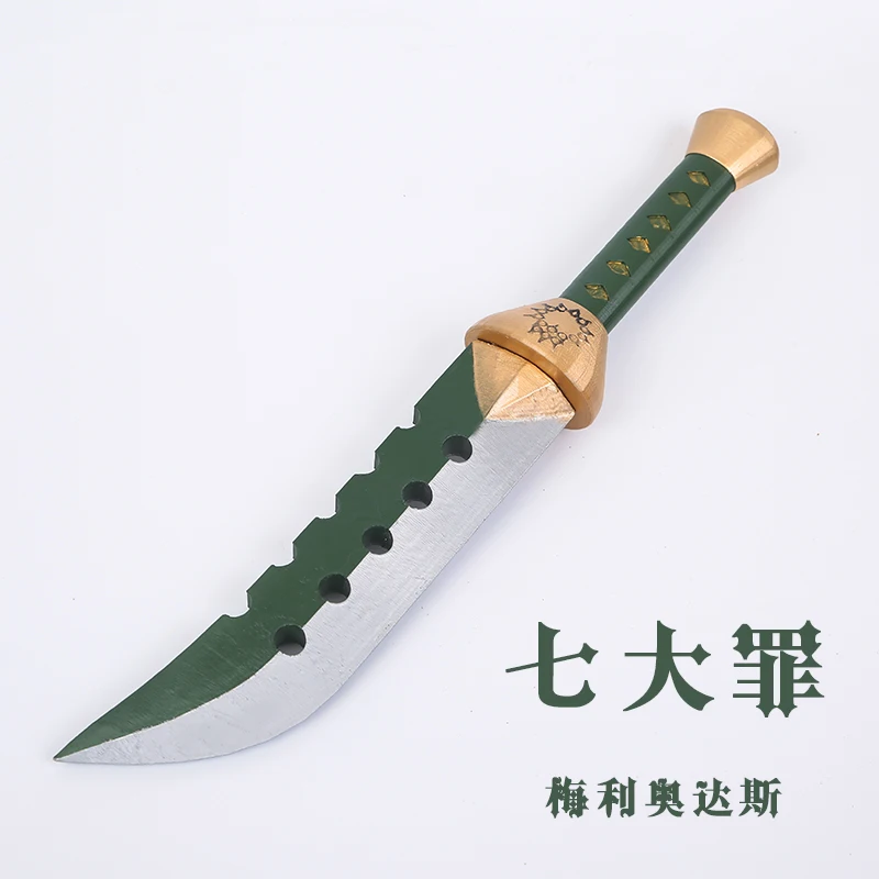 

Anime The Seven Deadly Sins Meliodas Sword Cosplay Prop Halloween Carnival Fancy Party Cosplay Props Birthday Gifts
