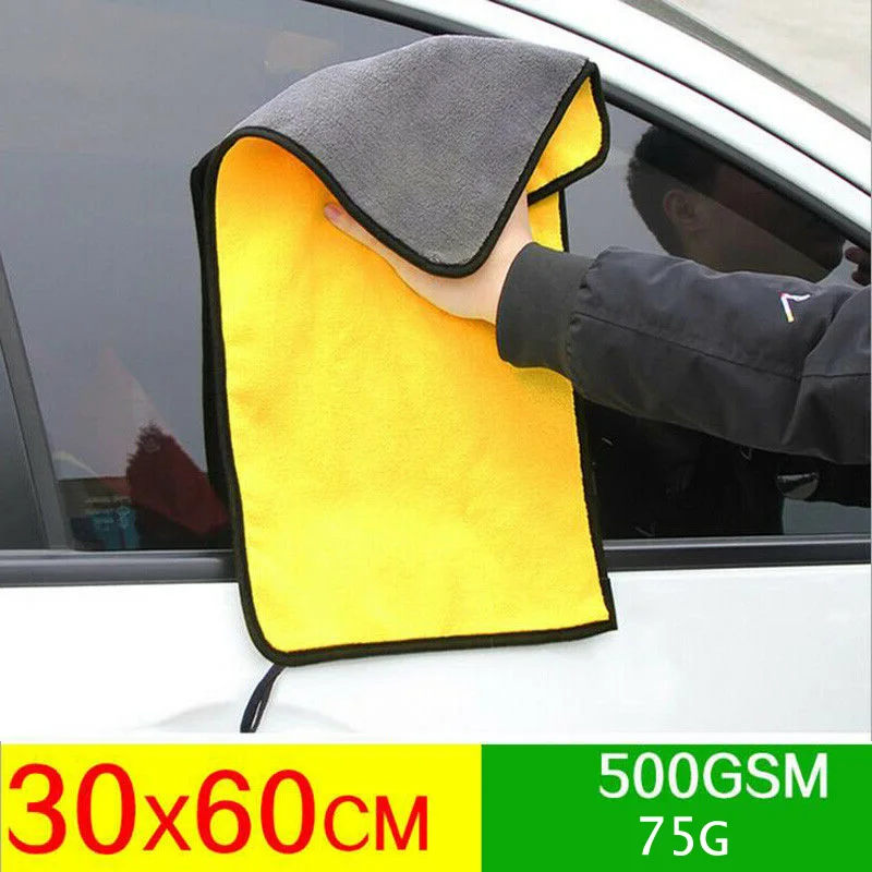 30x30/40/60CM Car Wash Towel Polyester Fiber Car Cleaning Drying Cloth Hemming Car Care Cloth Detailing Car Wash Towel
30x30/40/60CM Car Wash Towel Polyester Fiber Car Cleaning Drying Cloth Hemming Car Care Cloth Detailing Car Wash Towel
