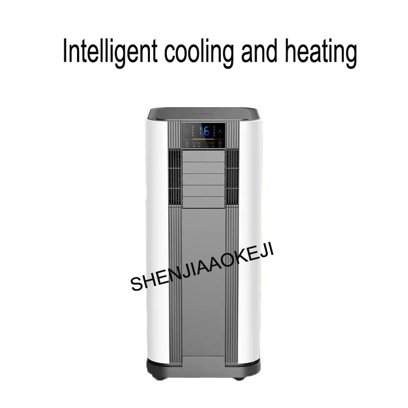 air conditioning Single cold type heating and cooling type one machine Dehumidifying bidirectional timing air conditione 220V
air conditioning Single cold type heating and cooling type one machine Dehumidifying bidirectional timing air conditione 220V