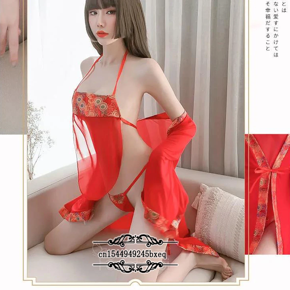 

Large Size Sexy Lingerie, Female Ancient Court, Chinese Style, See-through Bellyband, Open File, Extreme Temptation, Nightgown