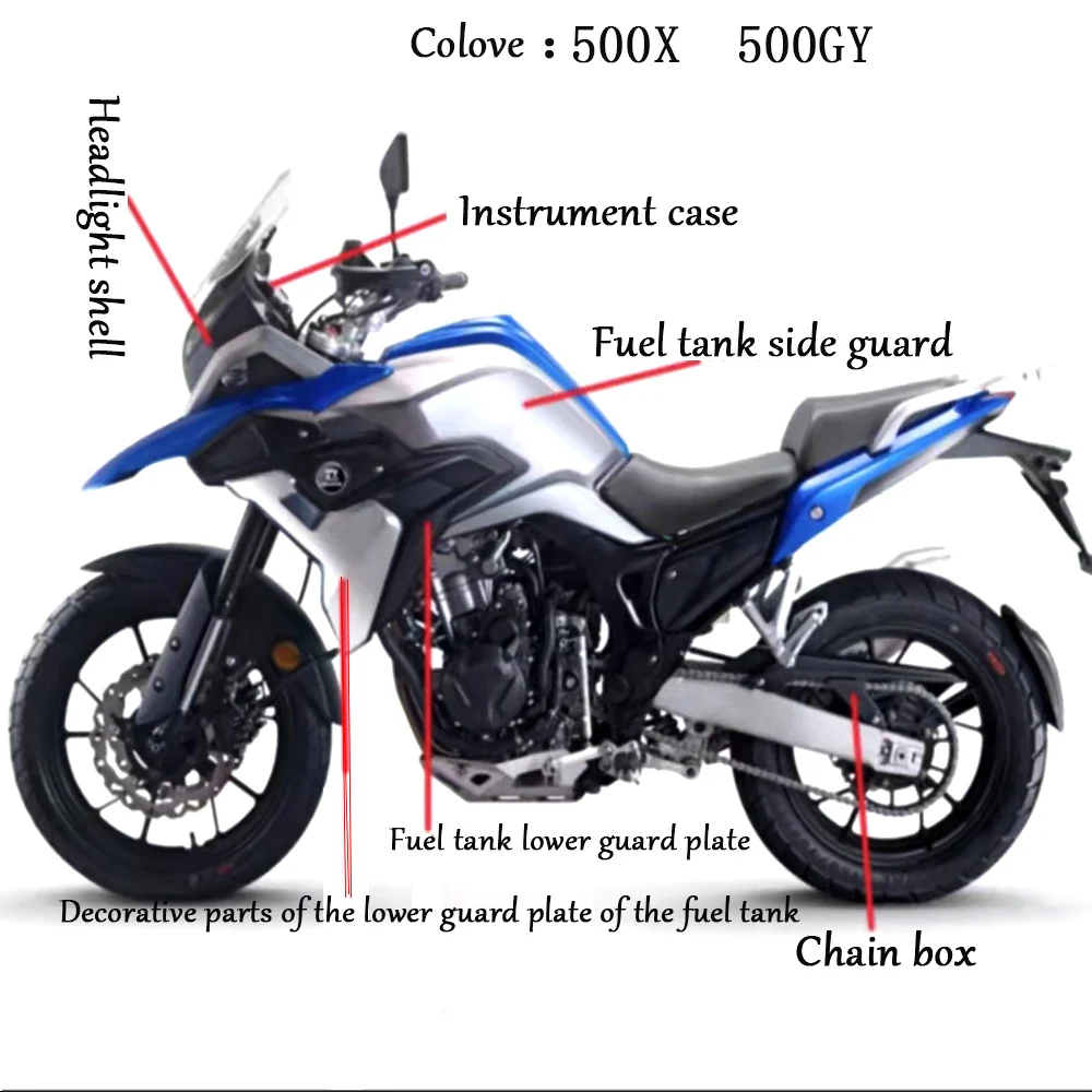 Motorcycle Original Modified Accessory Lower Shroud Shield Engine Guard Decorative Plastic Lower Bracket FOR Colove 500GY
Motorcycle Original Modified Accessory Lower Shroud Shield Engine Guard Decorative Plastic Lower Bracket FOR Colove 500GY