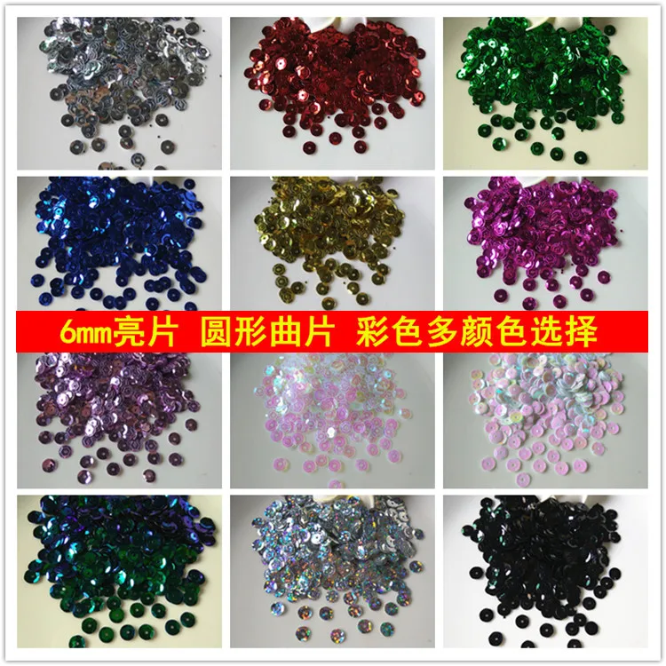 6 мм круглые изогнутые вогнутые бусины для головного убора «сделай сам», аксессуары для одежды, блестки
6 мм круглые изогнутые вогнутые бусины для головного убора «сделай сам», аксессуары для одежды, блестки