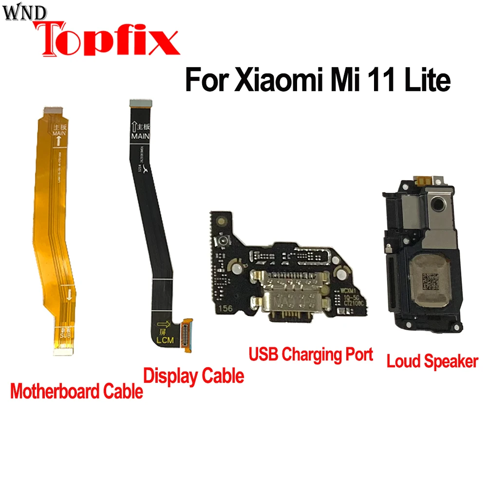 Для Xiaomi Mi 11 Lite громкий динамик ЗУММЕР кольцевая плата Mi 11 Lite дисплей Материнская плата Flex Mi 11 Lite USB зарядный кабель
Для Xiaomi Mi 11 Lite громкий динамик ЗУММЕР кольцевая плата Mi 11 Lite дисплей Материнская плата Flex Mi 11 Lite USB зарядный кабель