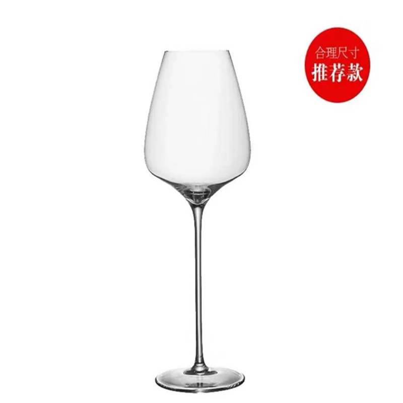 2PCS/LOT Collect Hand - Made Crystal Burgundy Wine Glass, Wine Goblet, Home Size
2PCS/LOT Collect Hand - Made Crystal Burgundy Wine Glass, Wine Goblet, Home Size
