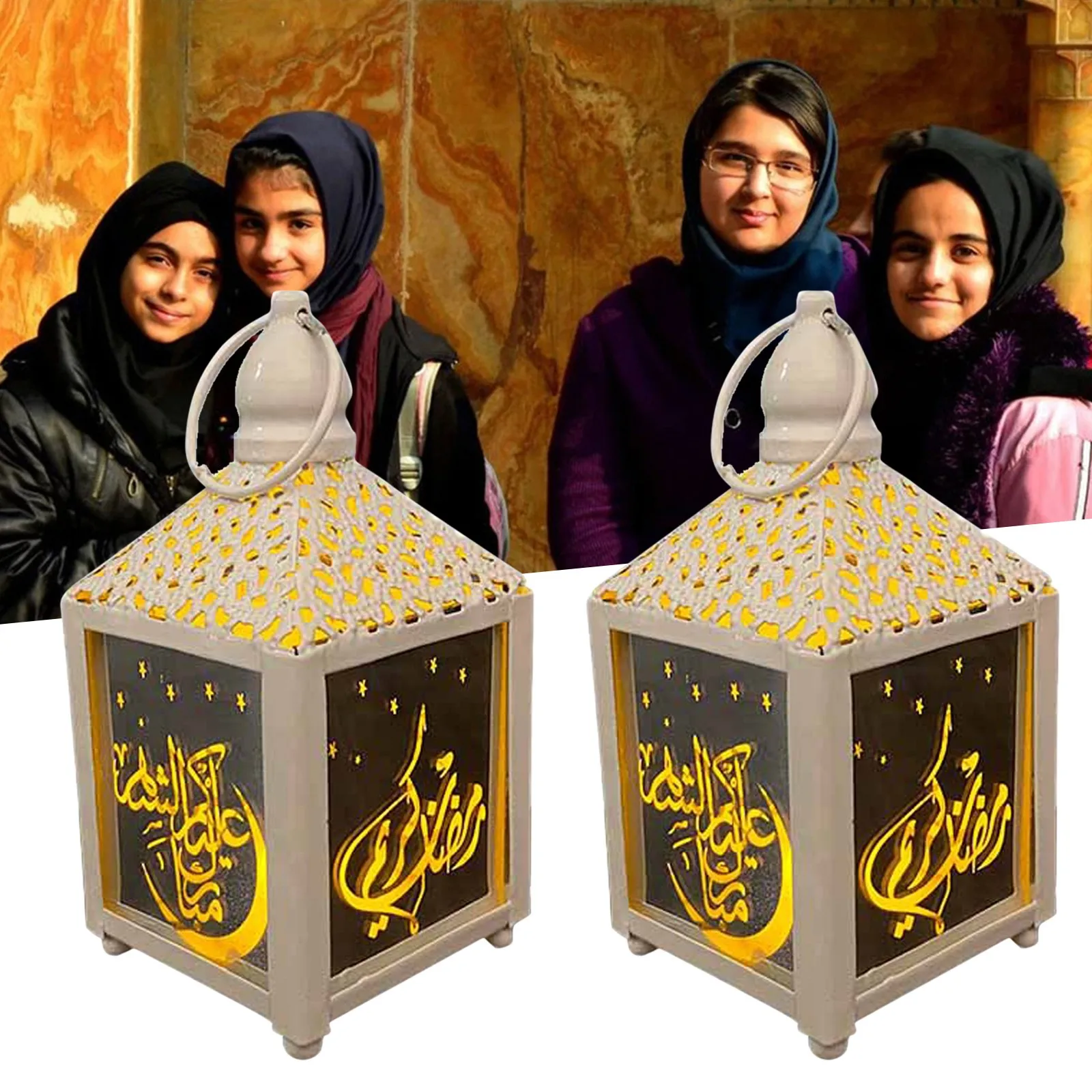 LED Islamic Ramadan festival Lantern Lights home decor For Eid Mubarak Muslim decoration Party Ornaments desk accessories FFT
LED Islamic Ramadan festival Lantern Lights home decor For Eid Mubarak Muslim decoration Party Ornaments desk accessories FFT