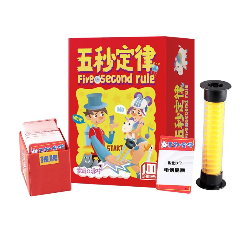 Five second law of board game family party time limit 5 seconds answer happy party leisure party table game card
Five second law of board game family party time limit 5 seconds answer happy party leisure party table game card