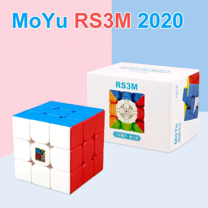 Moyu RS3M 2020 Магнитный 3*3 Волшебные головоломки скоростной куб магнитный 3x3 без