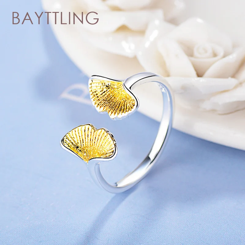 BAYTTLING Silver Color Simple Yellow Leaf Open Ring For Women Fashion Jewelry Couple Ring Gift
BAYTTLING Silver Color Simple Yellow Leaf Open Ring For Women Fashion Jewelry Couple Ring Gift
