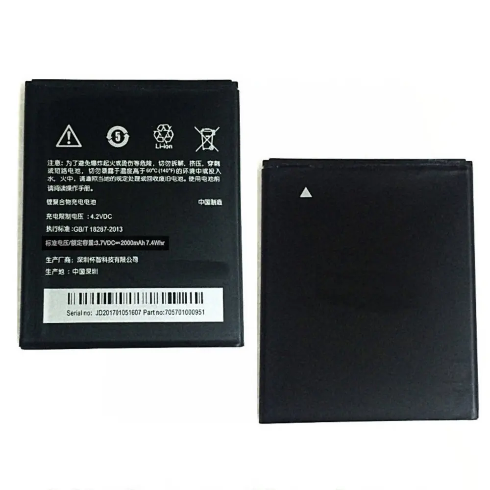 

Original BOPBM100 battery 2000mah 3.7vdc 7.4wh for HTC Desire 616 D616w v3 d616d/H batteries