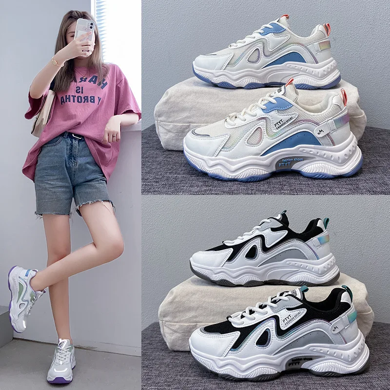 Women's Casual Shoes 2021 Autumn Breathable Sneakers Platform White Chunky Sports Trainers Original Fashion Vulcanized Footwears
Women's Casual Shoes 2021 Autumn Breathable Sneakers Platform White Chunky Sports Trainers Original Fashion Vulcanized Footwears