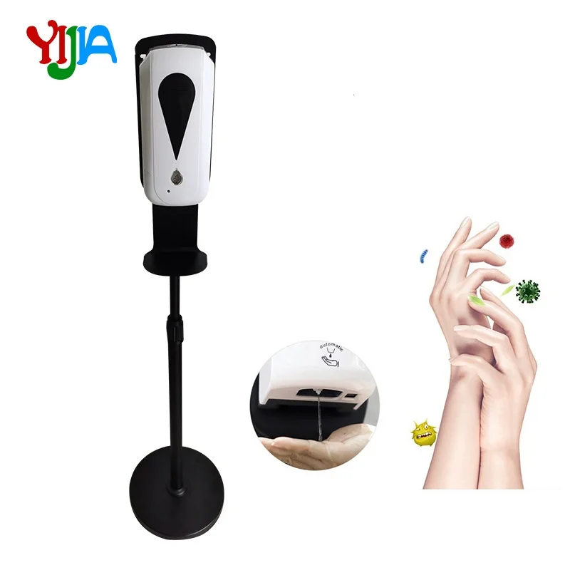 1200ml Portable steel automatic hand Spray Drop sanitizer dispenser stand for school , Hotel ,Supermarket public Place
1200ml Portable steel automatic hand Spray Drop sanitizer dispenser stand for school , Hotel ,Supermarket public Place