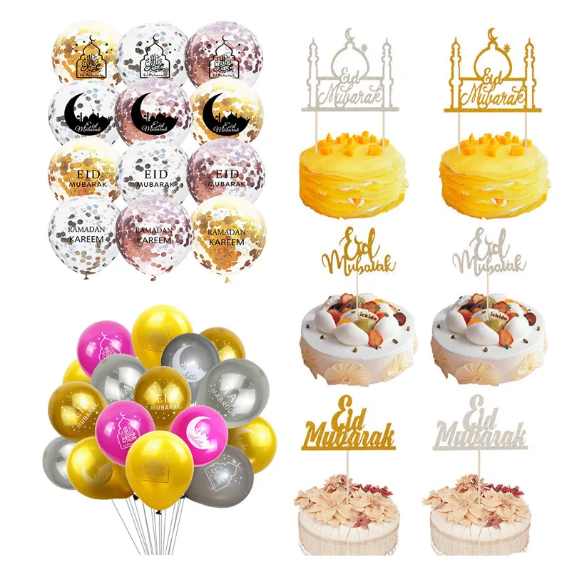 EID Mubarak Ramadan Decorations Gold Silver Balloons/Banner/Cake Flags Ramadan Kareem Decor Islamic Muslim Eid Party Supplies
EID Mubarak Ramadan Decorations Gold Silver Balloons/Banner/Cake Flags Ramadan Kareem Decor Islamic Muslim Eid Party Supplies
