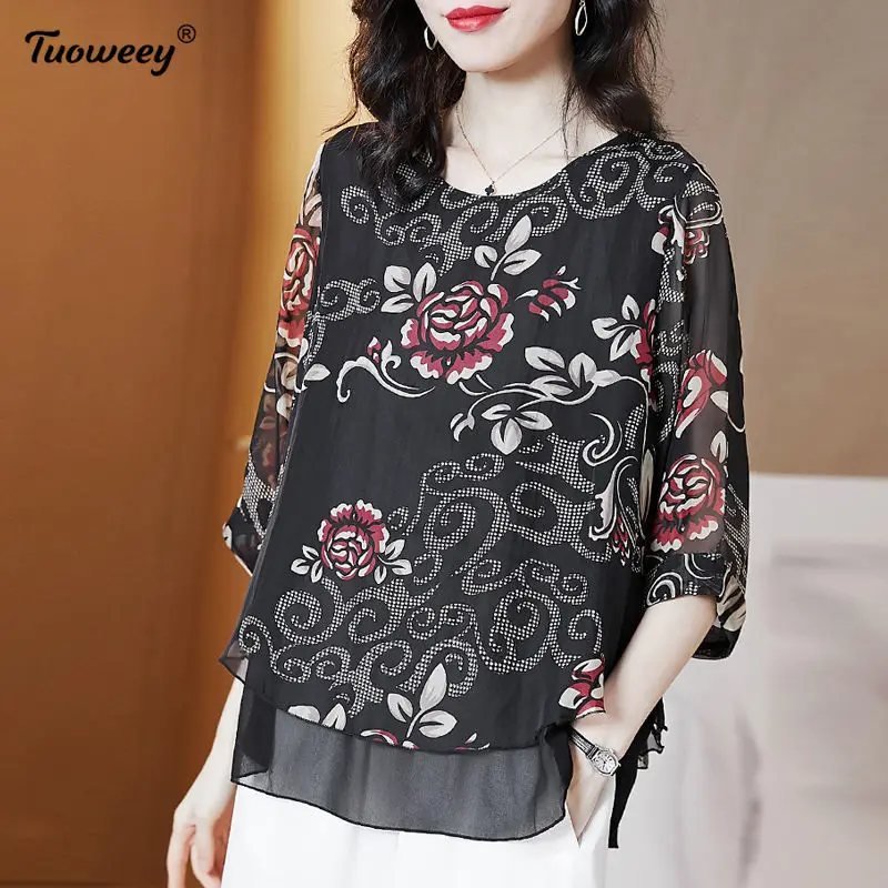 Women Spring Fake Two-piece half sleeved Round Neck Chiffon Shirt Female Plus Size Loose Printed Thin Section Blouse Pullover
Women Spring Fake Two-piece half sleeved Round Neck Chiffon Shirt Female Plus Size Loose Printed Thin Section Blouse Pullover