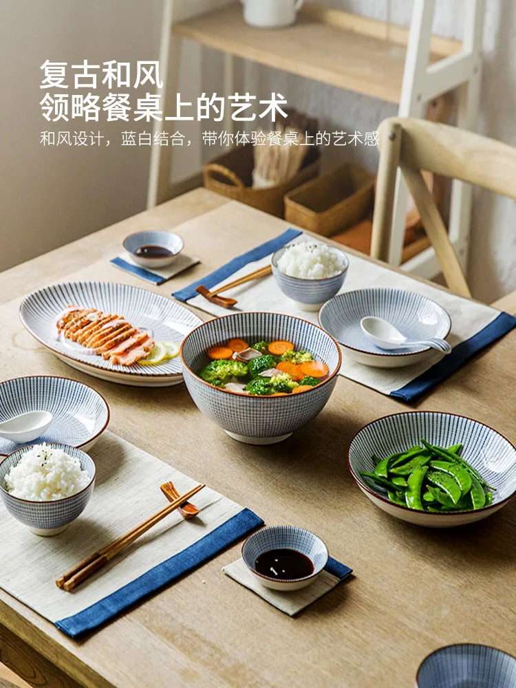 Japanese Tableware Underglaze Ceramic Rice Bowl Noodle Bowl Soup Dish Plate Dish Set Household Bowl and Plate Japanese Style
Japanese Tableware Underglaze Ceramic Rice Bowl Noodle Bowl Soup Dish Plate Dish Set Household Bowl and Plate Japanese Style