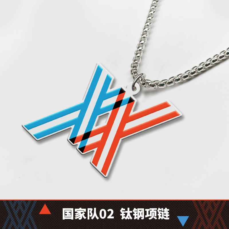 Anime DARLING in the FRANXX ZERO TWO Metal Necklace Pendant Student Collarbone Chain Accessories Xmas Gifts
Anime DARLING in the FRANXX ZERO TWO Metal Necklace Pendant Student Collarbone Chain Accessories Xmas Gifts