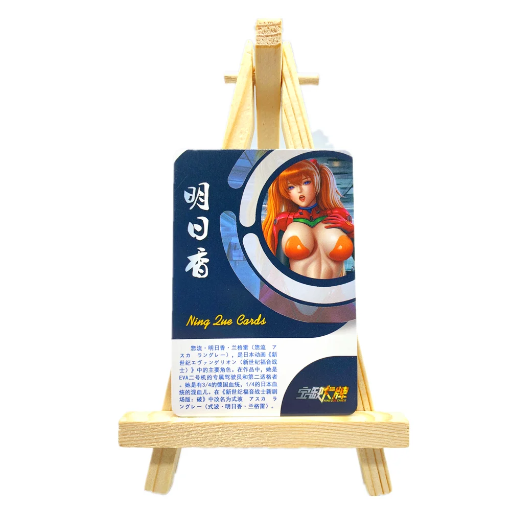 The Fiftieth Piece 1PCS/ACG Sexy Beautiful Girl Hobby Collection Anime Card Sexy Nude Toy Hobby Collection Gentleman Card
The Fiftieth Piece 1PCS/ACG Sexy Beautiful Girl Hobby Collection Anime Card Sexy Nude Toy Hobby Collection Gentleman Card