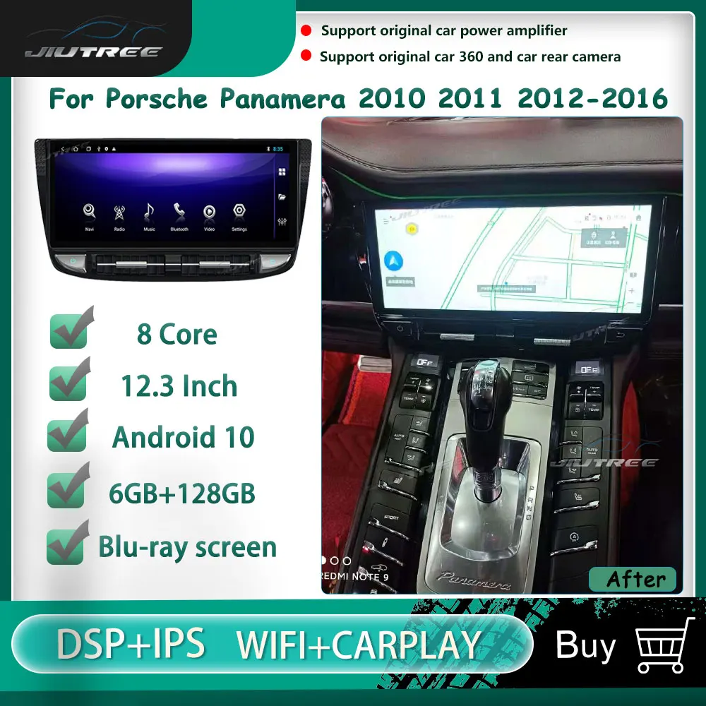 

Автомобильный мультимедийный проигрыватель, экран 12,3 дюйма, 6 ГБ + 128 ГБ, для Porsche Panamera 2010, 2011, 2012, 2013, 2014-2016, Android 10, GPS, радио, стерео