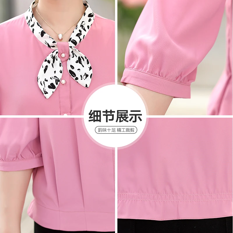 Elegant Female Long Sleeves t-shirts Women Tops Pullovers Bow Collar Bottoming Shirt 2020 Plus Size Middle Age Mother Shirts W12
Elegant Female Long Sleeves t-shirts Women Tops Pullovers Bow Collar Bottoming Shirt 2020 Plus Size Middle Age Mother Shirts W12